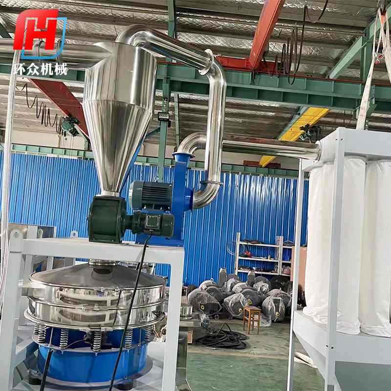 定制磨盘式塑料磨粉机 塑料钢片式磨粉机型材片板材等破碎磨粉机