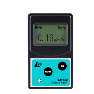 核辐射检测仪专业碘131放射性电离x射线个人剂量报警仪盖革计数器