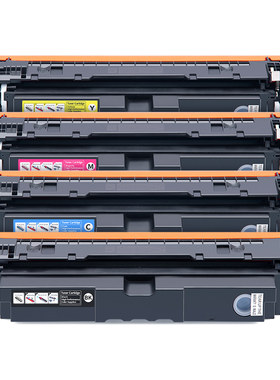 带芯片适用佳能LBP670C MF750C硒鼓LBP673CDN LBP673CDW LBP674CX打印机墨盒MF752CDW MF756CX碳粉CRG069粉盒