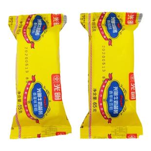 30支光明简砖牛奶巧克力冰淇淋 香草冰砖整箱批光明中砖雪糕冷饮