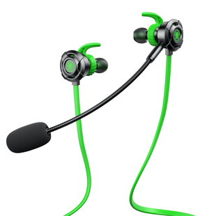 浦记g30战神版游戏耳机有线吃鸡听声辩位增加脚步声ipadPro入耳式