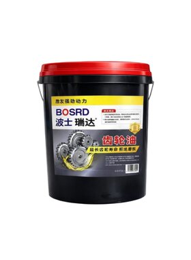 工业齿轮润滑油重负荷CKC系列