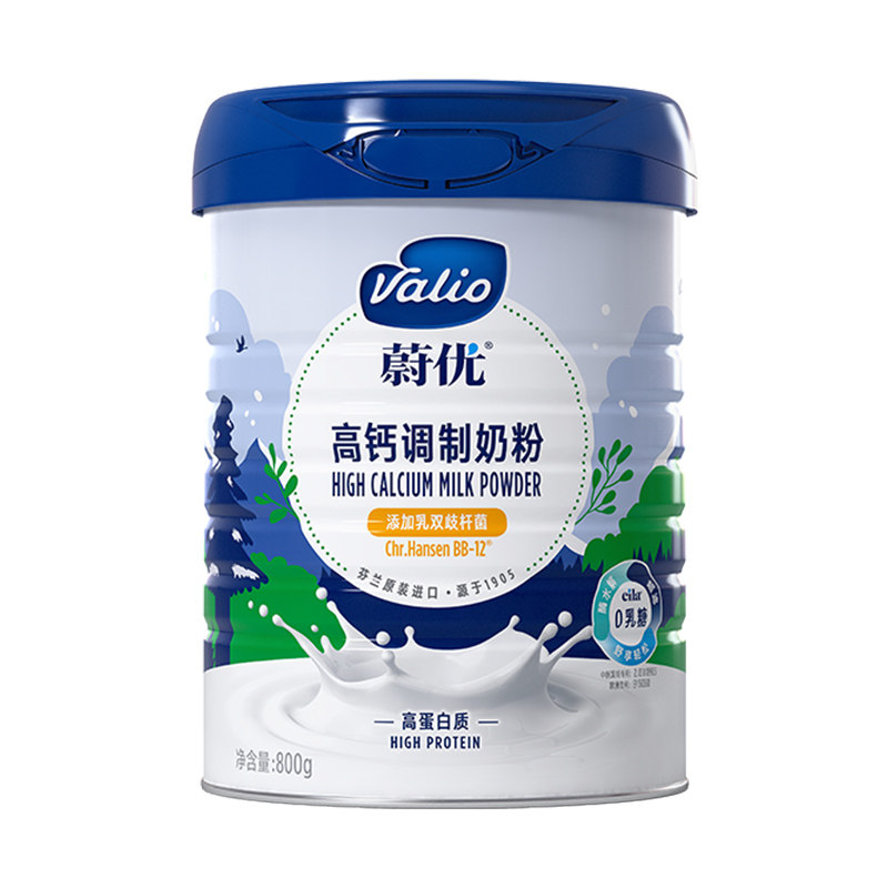 蔚优0乳糖高蛋白奶粉适合3岁以上