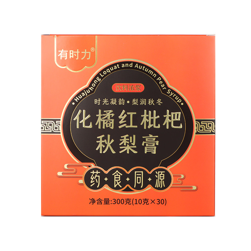 有时力化州化橘红膏润肺祛痰