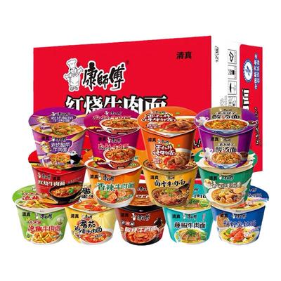 清真康师傅方便面泡面桶装12桶装