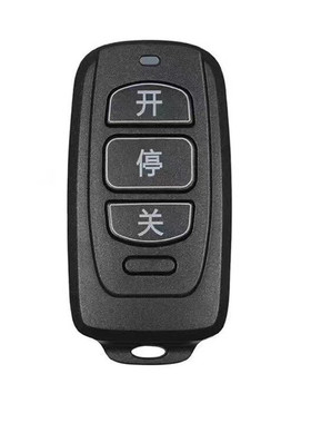 防复制道闸遥控器接收模块伸缩门滚动加密防对拷车队KG18A AD-G3