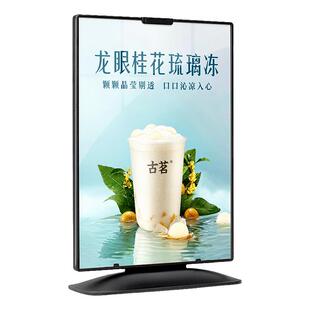 亚克力台卡展示牌a4立牌奶茶店菜单价目表餐牌桌面立牌广告展示架