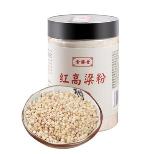 买2送1纯红高粱粉熟天然原味胖友早餐糖友代餐粉烘焙农家五谷杂粮