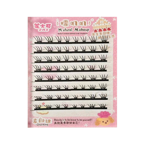 张元英oliveyoung同款女团3.0免胶假睫毛韩系清透自然u型2026新款