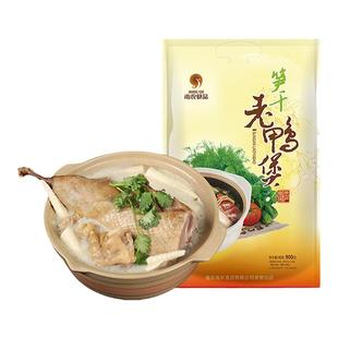 南京特产南农笋干老鸭煲熟食老鸭汤真空包装鸭肉煲汤家庭分享装