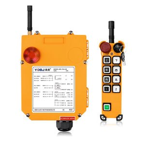 F24-8D/8S机械钥匙工业无线遥控器单双速起重机龙门吊行车遥控器