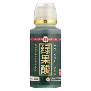 霸统高浓缩复合绿果酸钓鱼小药黑坑野钓鲫鲤草青鱼罗非专用开口剂