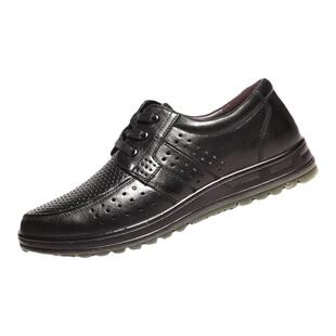 防静电皮鞋加油站黑色夏季单工鞋耐磨透气舒适耐油男女款化工油库