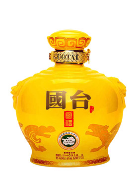 2015年国台国礼经典版大坛装老酒