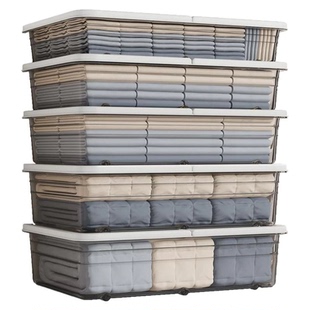 佳帮手加长床底收纳箱家用带轮床下整理衣服透明储物盒塑料箱子