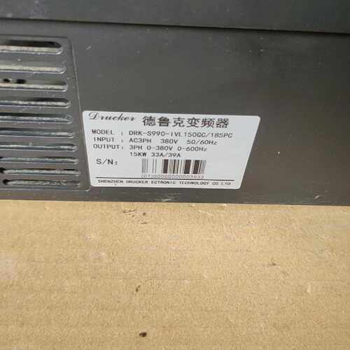 （请询价）德鲁克变频器DRKS990IVL150GC185PC