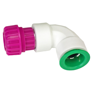 德漪大流量软硬管接头1寸6分4分弯通转PPR管32/25/20对接器延长接