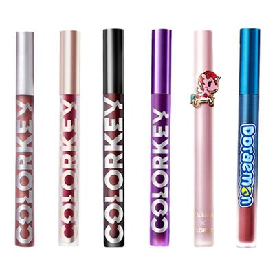 珂拉琪唇釉水雾唇露空气丝绒水光