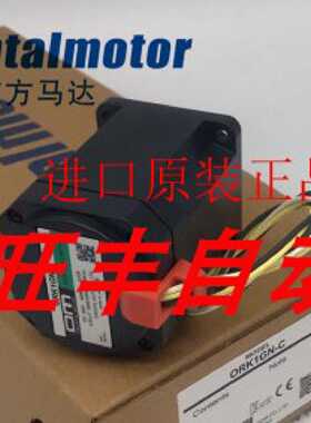 议价正品东方ASM66MC-P50 ASM66AC-P50 ASM69MC ASM69MAE ASM69MA