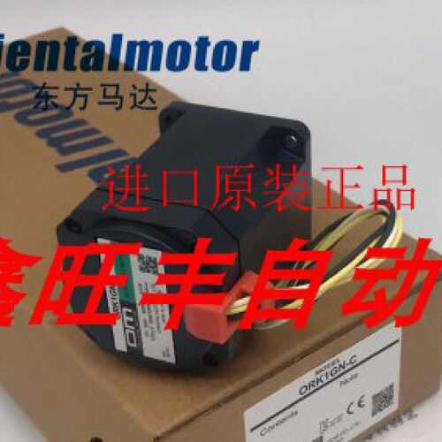 议价原装正品东方调速器AXUD40C AXUD90S NIM-40S-200 AXU40S议价