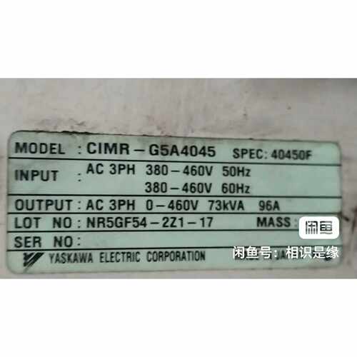 安川G5系列变频器主板ETC618331S1114YPL，议价商品