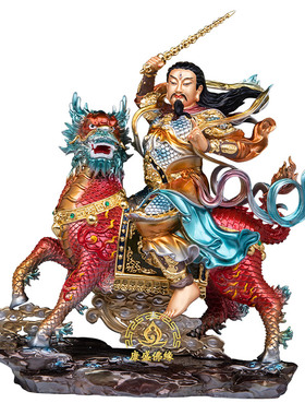 普化天尊铜像居家摆件保平安