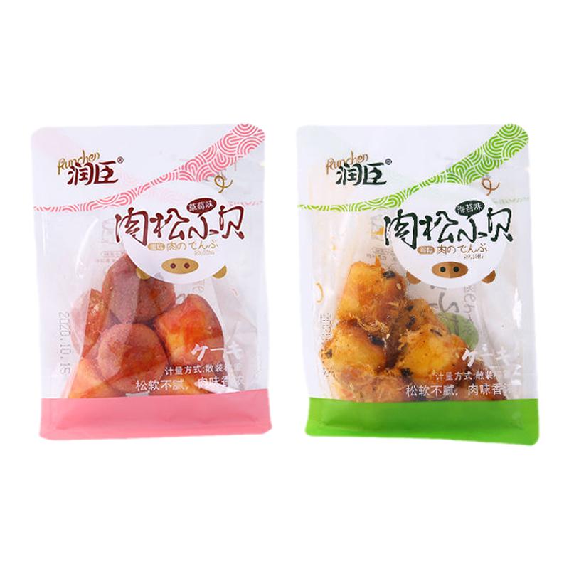 整箱肉松小贝润臣4斤早餐面包