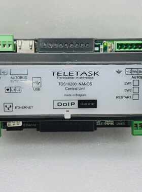 Teletask TDS10200 NANOS Central Unit