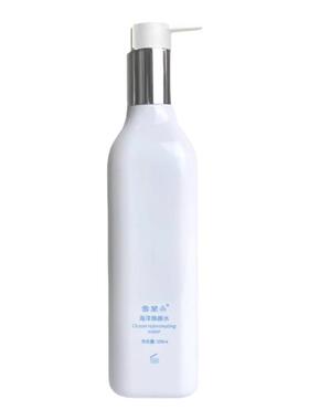 雪兰朵爽肤水海洋排排水保湿控油