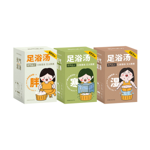元气达人宫寒除湿泡脚药包助睡眠