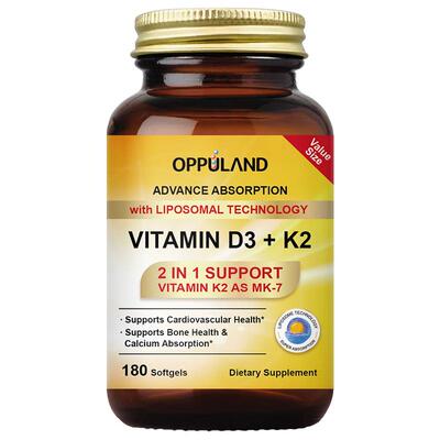 活性维生素D3+K2成人10倍好吸收
