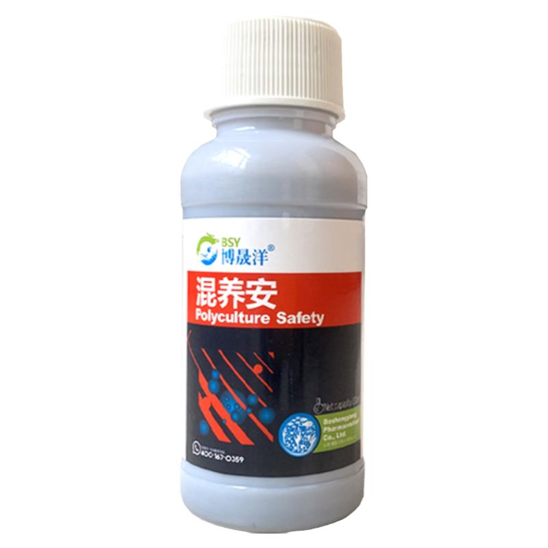 水产锚头鳋红点红斑鱼鲺中华鳋