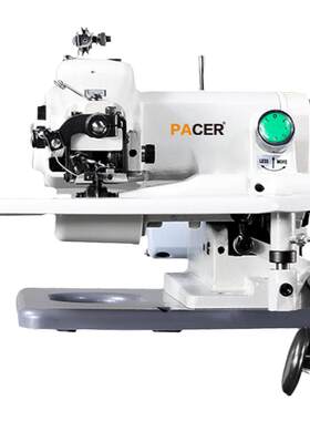 pacer家用暗缝机桌面小型盲缝机