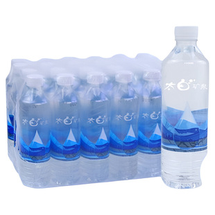 太白天然偏硅酸矿泉水500ml*24瓶弱碱性天然源头饮用瓶装/箱PH8.