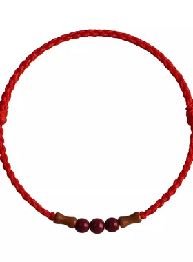 节节高升天然桃木竹节红绳手链脚链男女朱砂转运珠本命年编织手绳