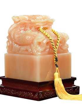 聚善缘祥龙印玺摆件玉玺开业礼