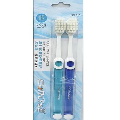 卡莱丝牙刷810两支装万根刷毛