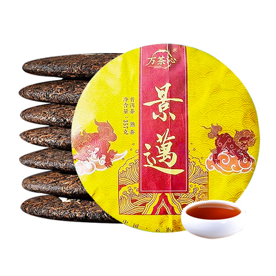 大叶种晒青茶357g/饼饼装