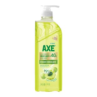 斧头牌axe洗洁精食品级a类油柑白茶敏感肌护肤厨房果蔬餐具清洗剂