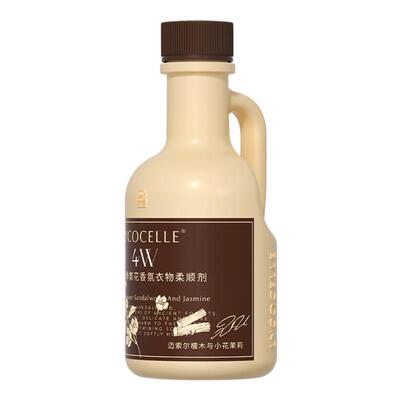 巨好闻的柔顺剂！持久留香30天