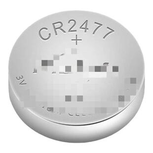 桃源欧贝丝特蚁王益超斯筏钓鱼轮数显渔漂CR2032/2477纽扣电池子