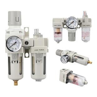油水分离过滤器小型调压阀AC二联空压机气源处理器afc2000减压阀