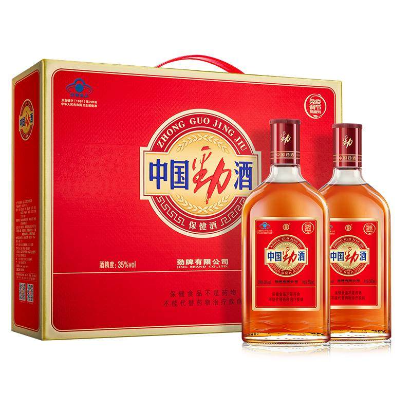 ���� �й�������� 500ml*2ƿ 35�ȵͶ����������� 91.1Ԫ+200 �Խ��