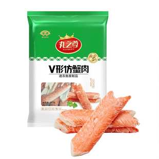 安井丸之尊V形仿蟹肉1kg蟹味棒寿司手撕蟹柳麻辣烫关东煮火锅食材