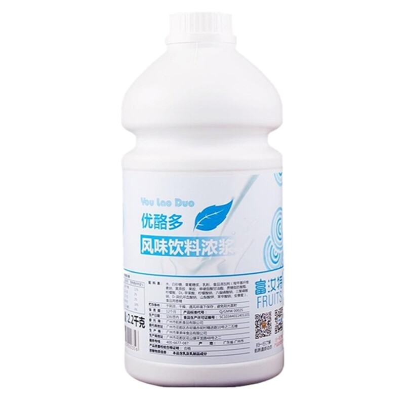 航帆富汝特优酪多2.2kg商用批发