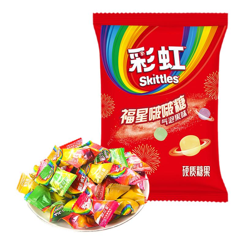 彩虹气泡啵啵糖休闲零食