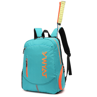 2025儿童羽毛球训练包双肩背包运动网球包小学生定制装拍袋大容量