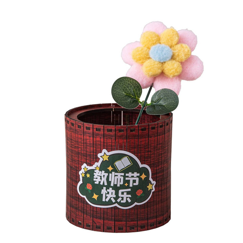 教师节礼物2026新款实用送女老师笔筒桌面摆件小众高级感小学生
