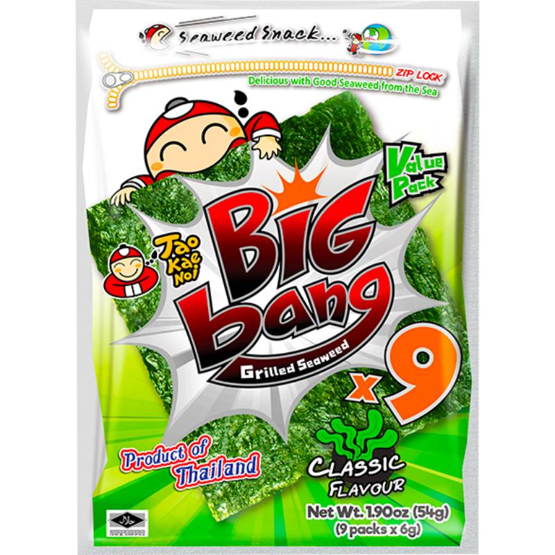 【陈哲远代言】泰国老板仔海苔原味大片脆烤海苔即食紫菜儿童零食