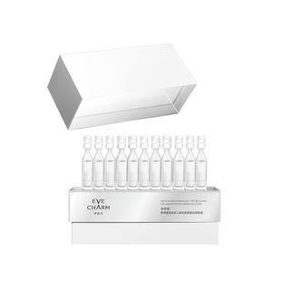 伊肤泉医用重组Ⅲ型人源化胶蛋白修复液次抛精华术后创面修复敷料